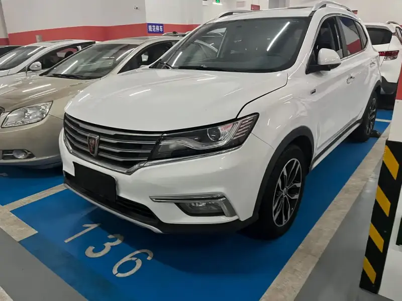 Roewe MG HS (RX5)