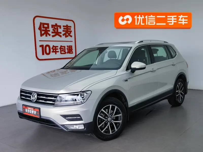 Volkswagen Tiguan L