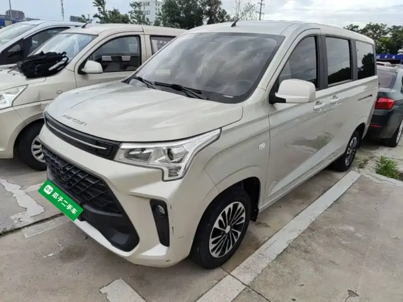Fengguang 380