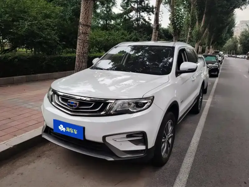 Geely Atlas (Boyue)