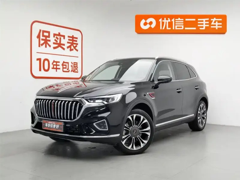 Hongqi HS5