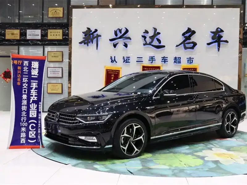 Volkswagen Magotan