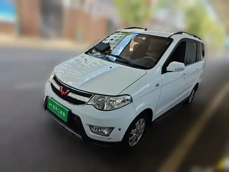 Wuling Hongguang