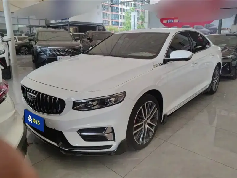 Geely Preface (Xingrui)