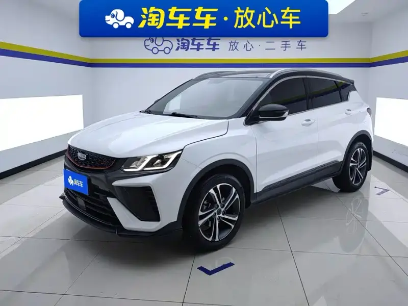 Geely Coolray (Binyue)