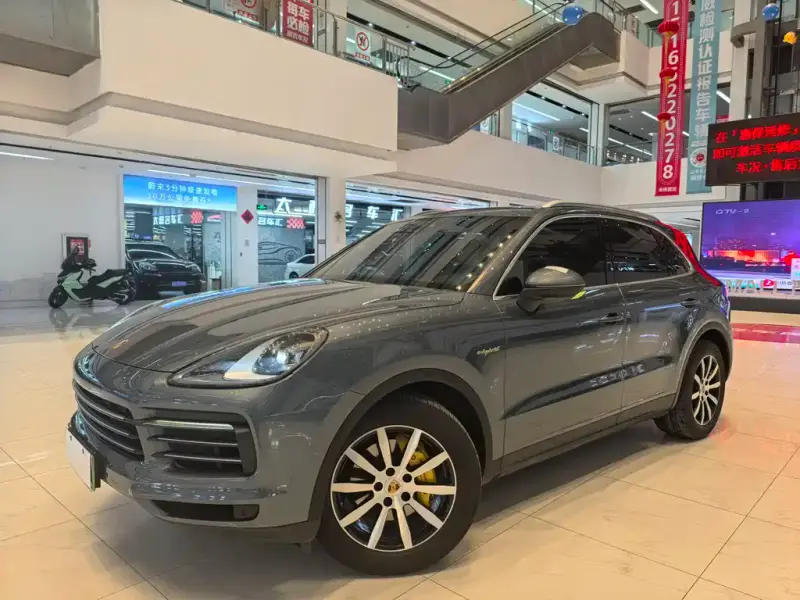 Porsche Cayenne Hybrid