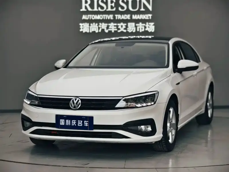 Volkswagen Lamando