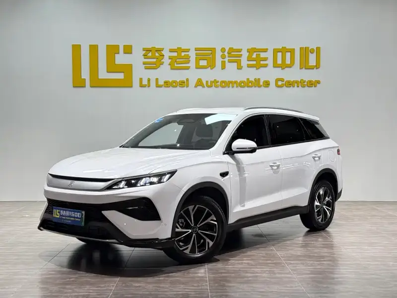 BYD Pro