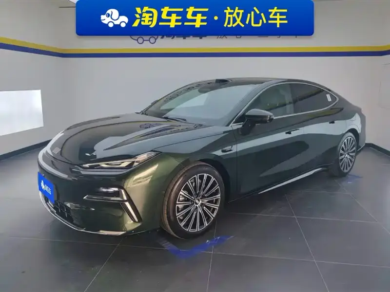 Galaxy Xingyao 8