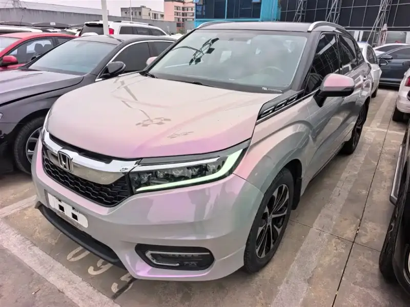 Honda Avancier