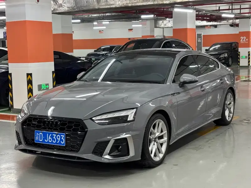 Audi A5 (Import)
