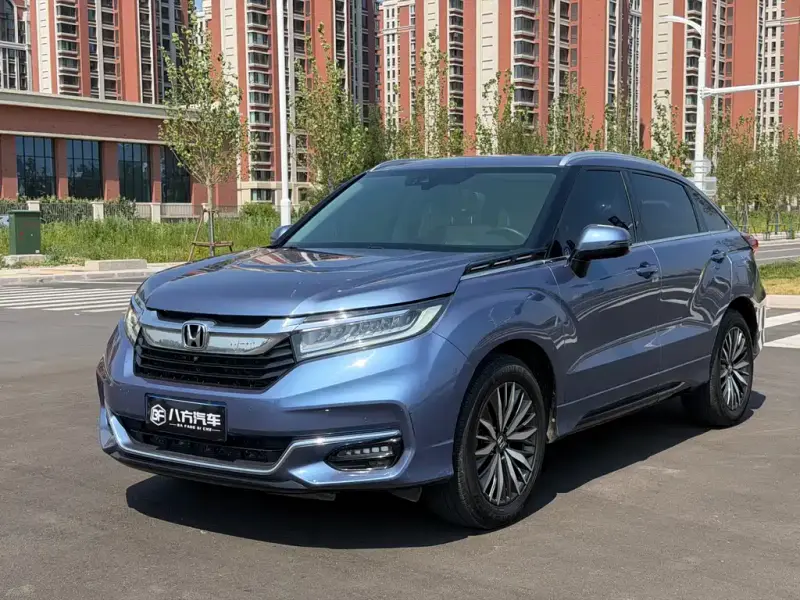 Honda Avancier