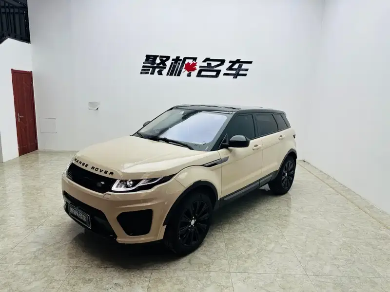 Land Rover Evoque