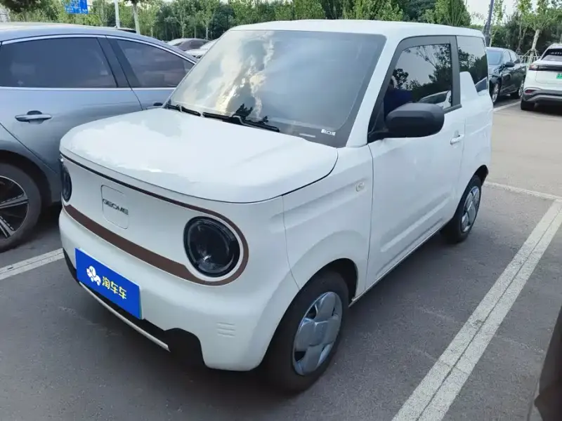 Galaxy Panda Mini (Panda)
