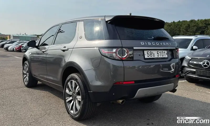 Land Rover Discovery Sport