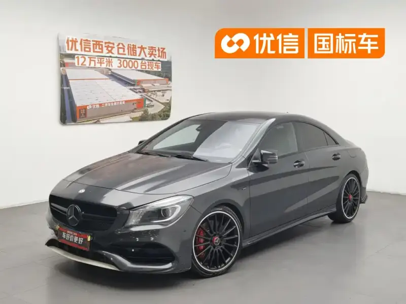 Mercedes-Benz CLA AMG