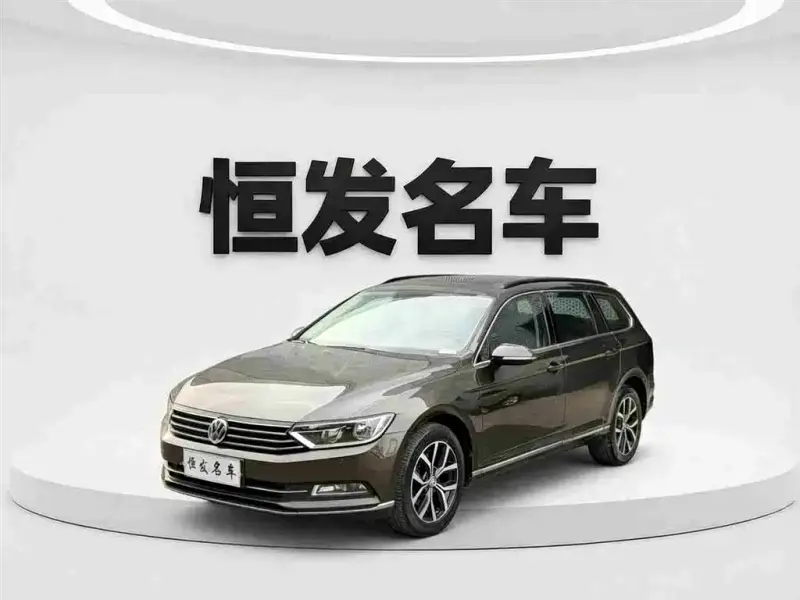 Volkswagen Viloran