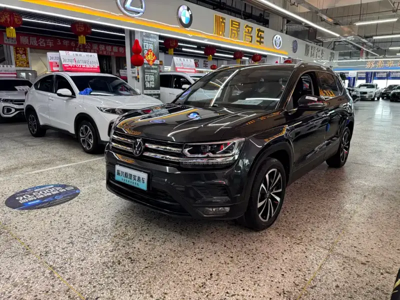 Volkswagen Tharu