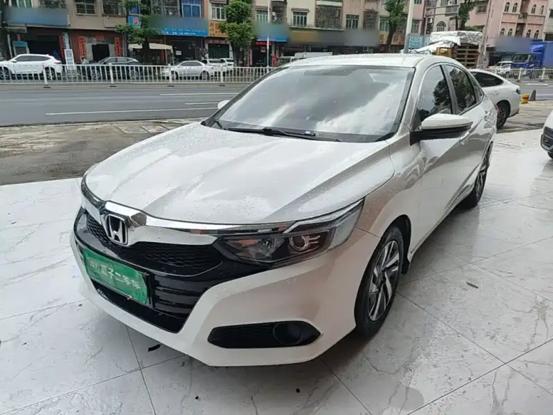 Honda Crider