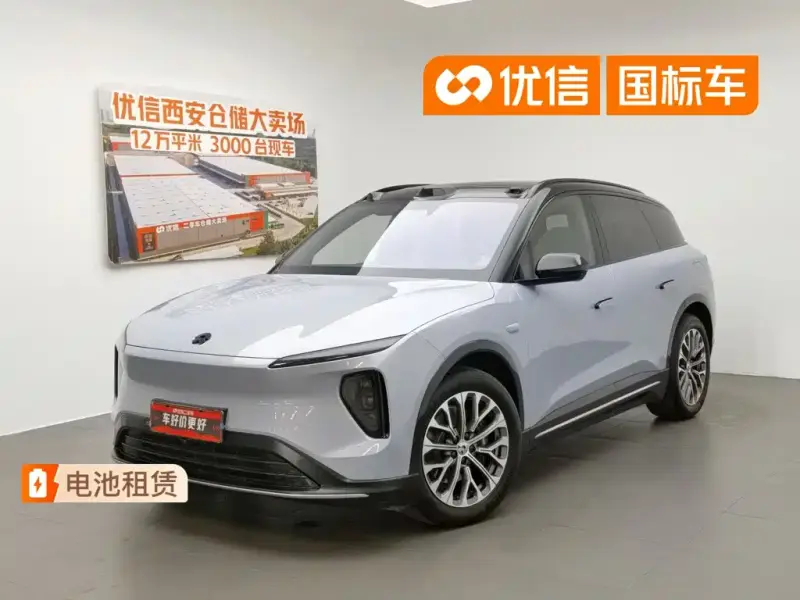 NIO ES6