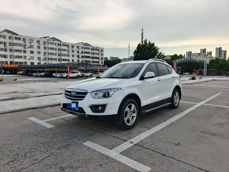 Bestune X80