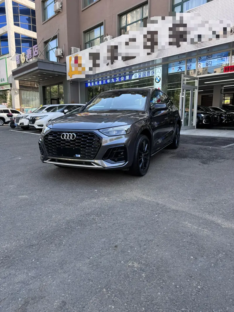 Audi Q5L Sportback