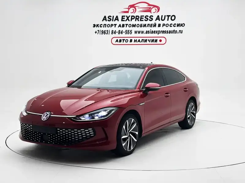 Volkswagen Lamando