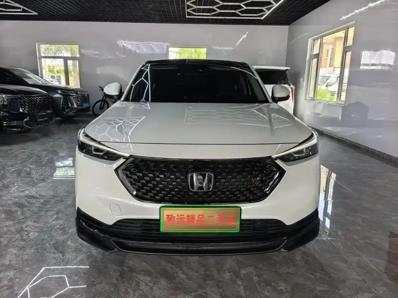 Honda XR-V