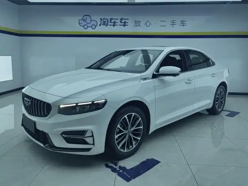 Geely Preface (Xingrui)