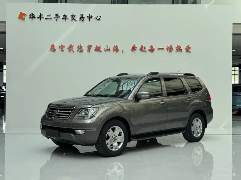 Kia Borrego