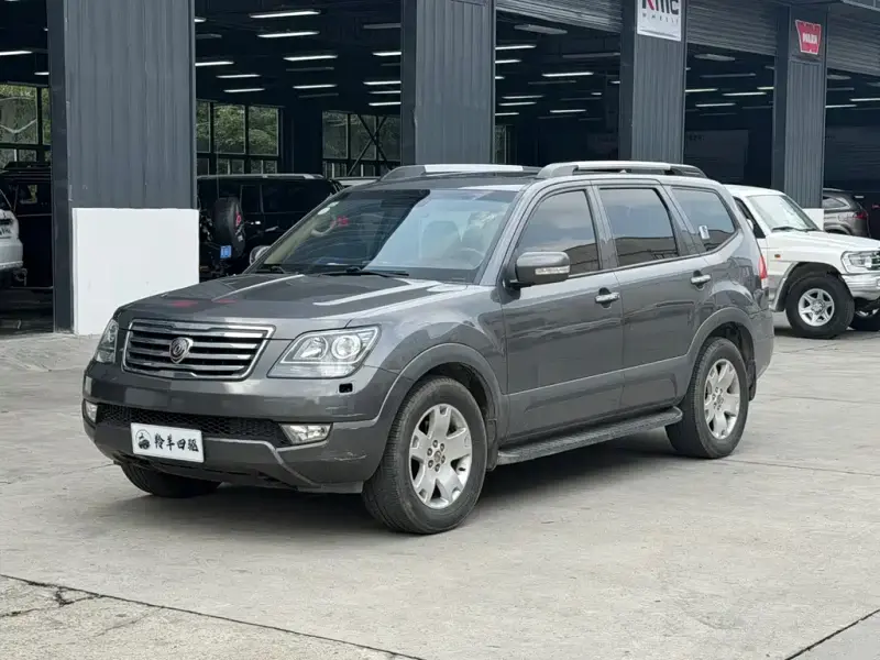 Kia Borrego