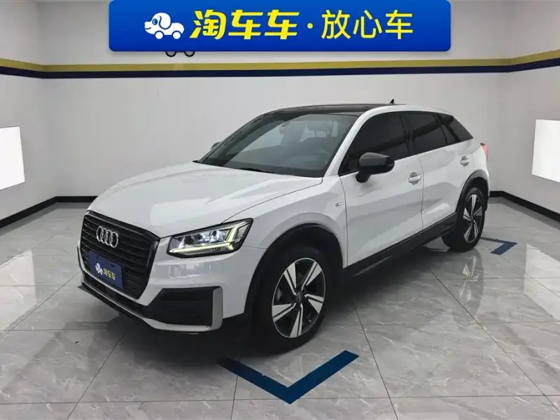 Audi Q2L
