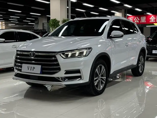 BYD Song Pro