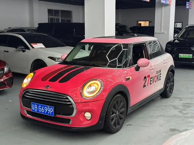 MINI