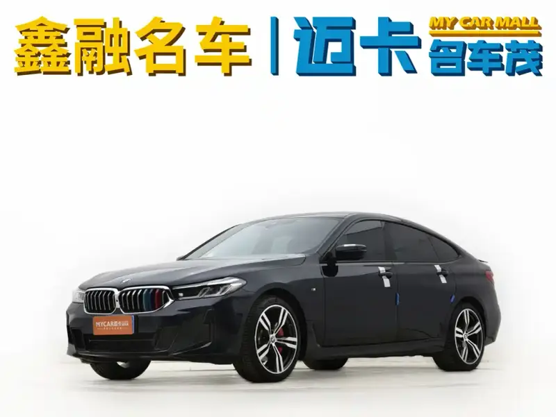 BMW 6 Series GT