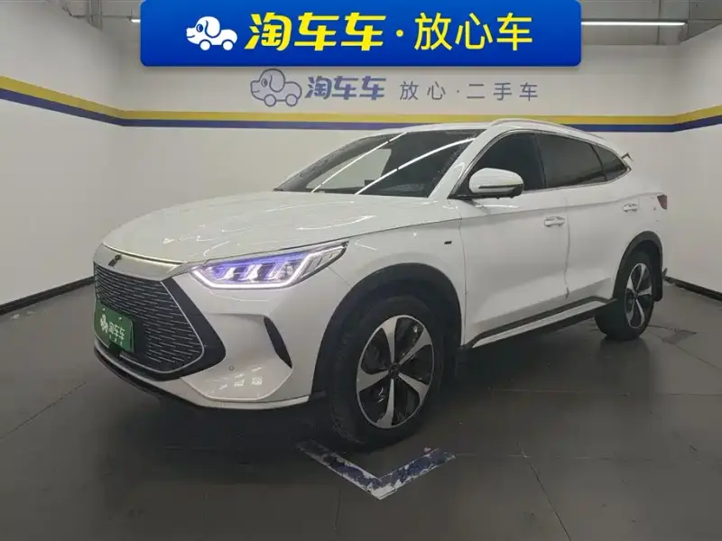 BYD Seal U (PLUS New Energy)