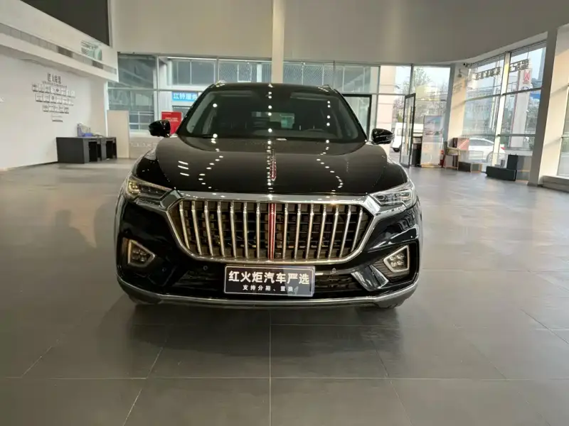 Hongqi HS5