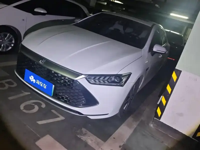 BYD Qin PLUS