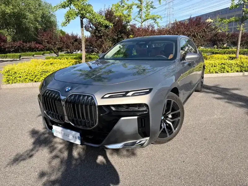 BMW 7 Series