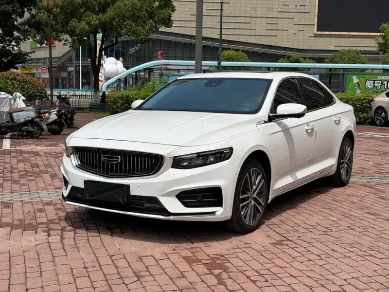 Geely Preface (Xingrui)