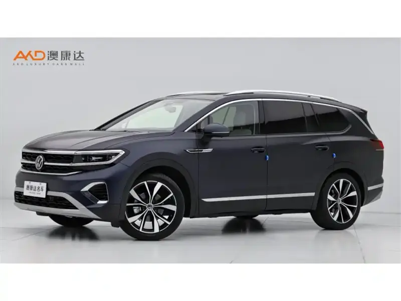 Volkswagen Talagon