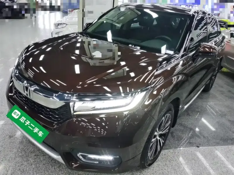 Honda Avancier