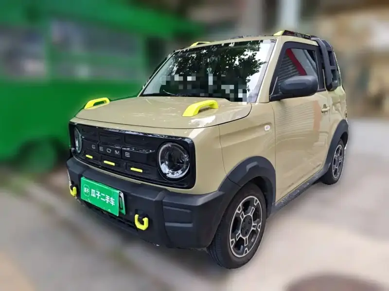 Galaxy Panda Mini (Panda)