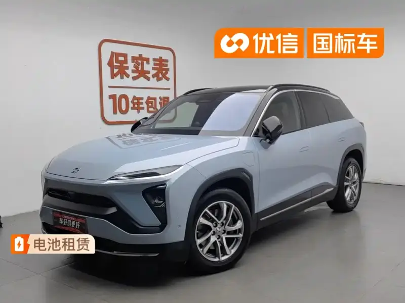 NIO ES6