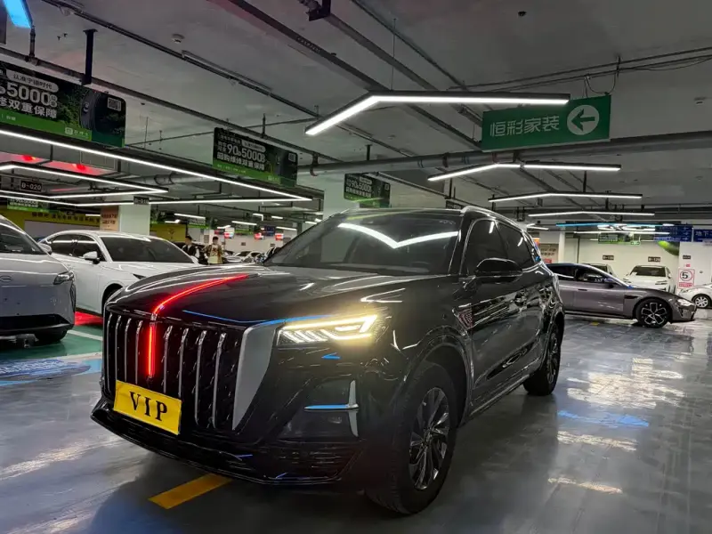 Hongqi HS5