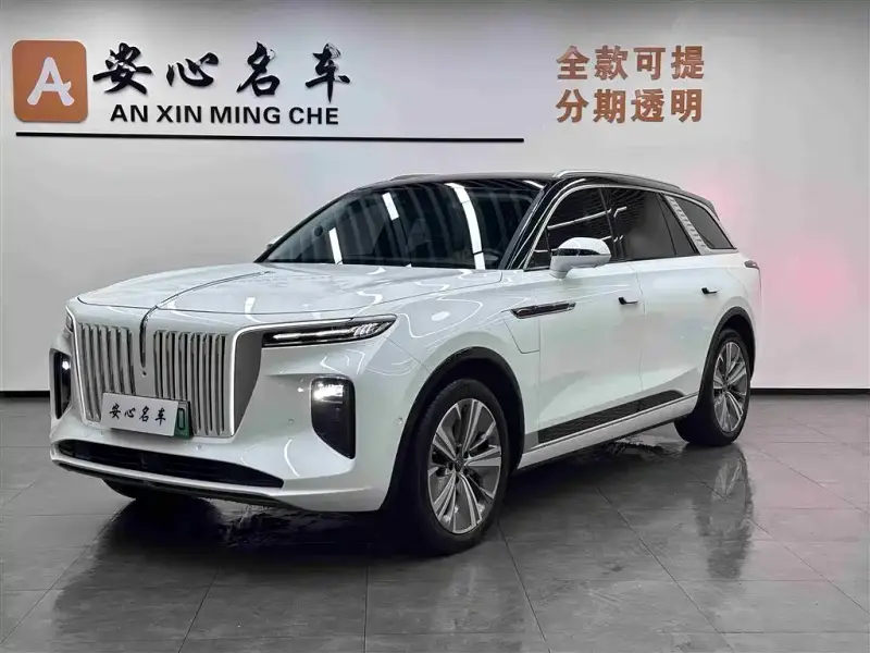 Hongqi E-HS9