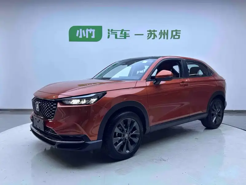 Honda XR-V