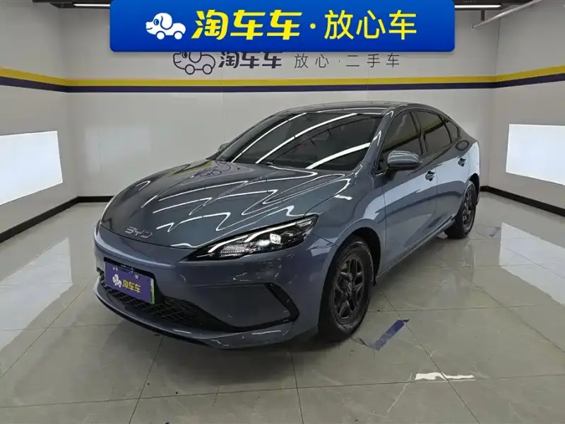 BYD Seal 05 DM-i