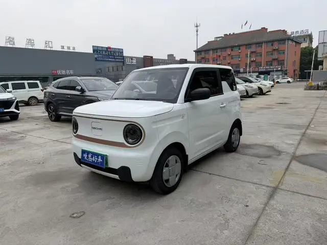 Galaxy Panda Mini (Panda)