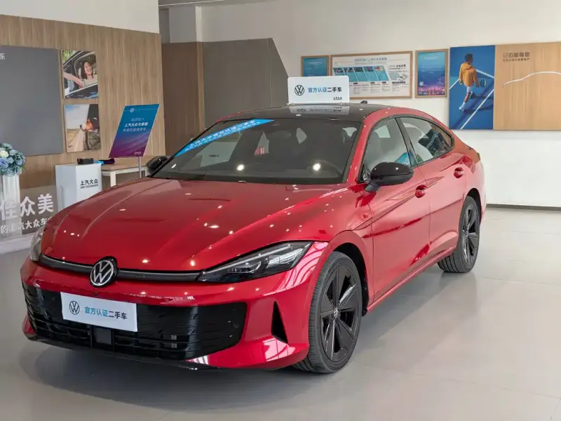 Volkswagen Lamando